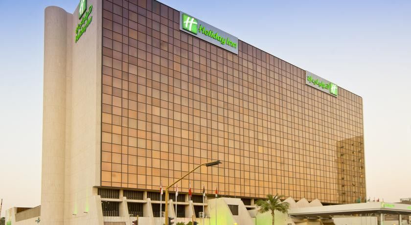 Holiday Inn Al Salam Jeddah Eksteriør billede
